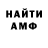 Метадон methadone Krixxx Kaster