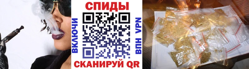 Бутират GHB  Купить где  Кириллов 