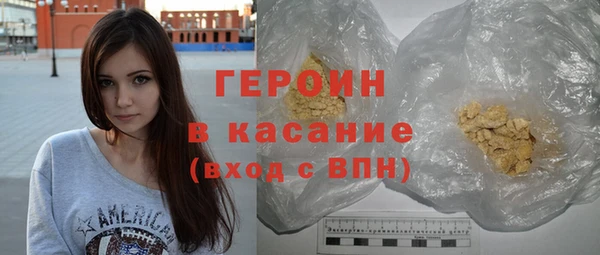 крисы Дмитров