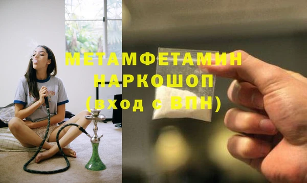 крисы Дмитров