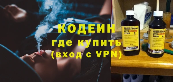 экстази Дмитровск