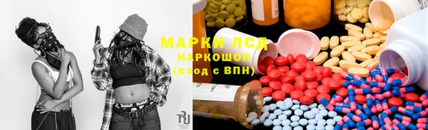 метадон Дмитриев