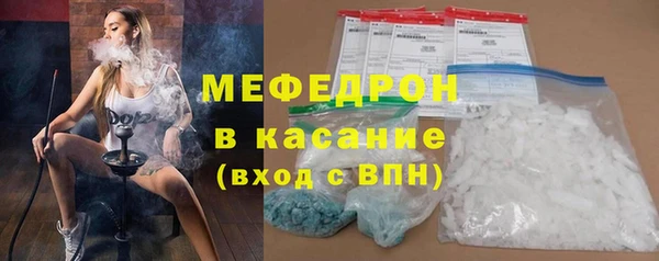 метадон Дмитриев