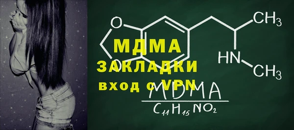 метадон Дмитриев