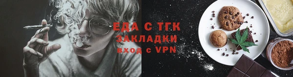 крисы Дмитров