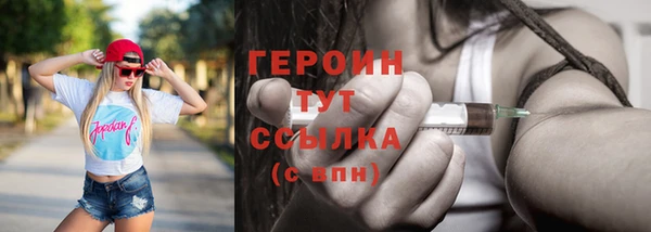 метадон Дмитриев