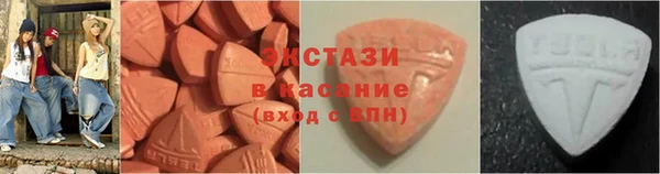 крисы Дмитров