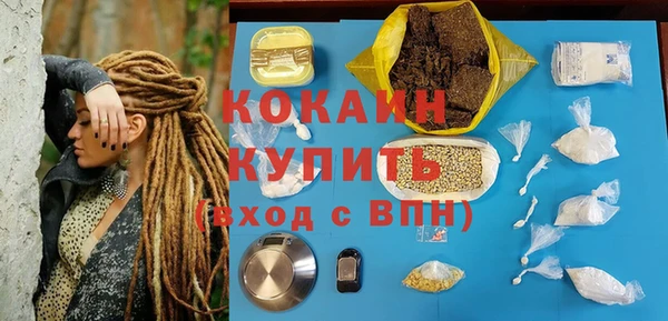 экстази Дмитровск