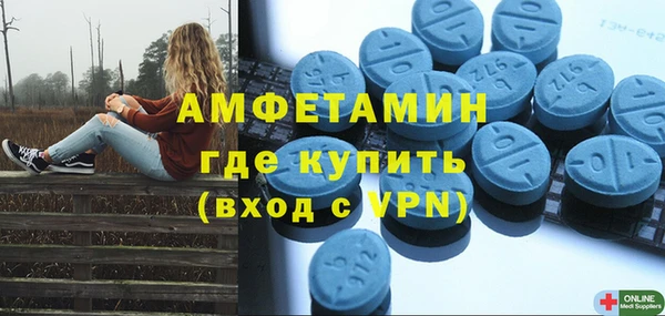 крисы Дмитров