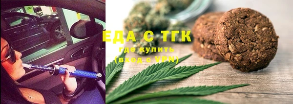 метадон Дмитриев