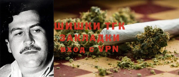 экстази Дмитровск