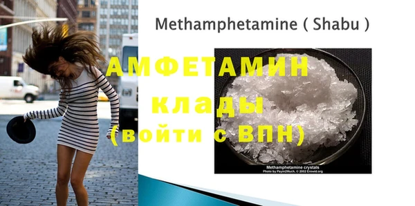 метадон Дмитриев