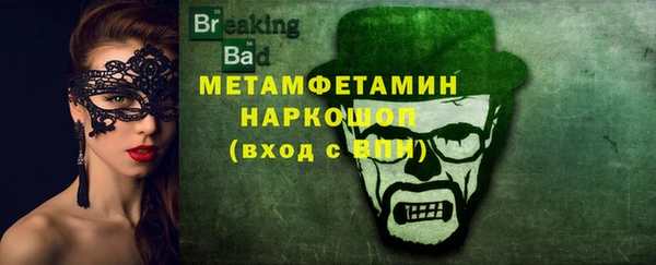 метадон Дмитриев