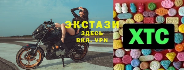 метадон Дмитриев