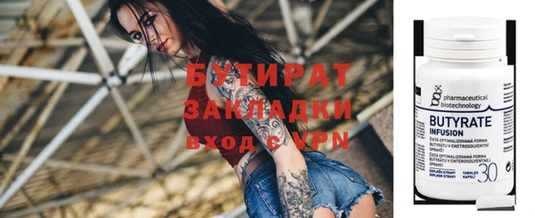 метадон Дмитриев